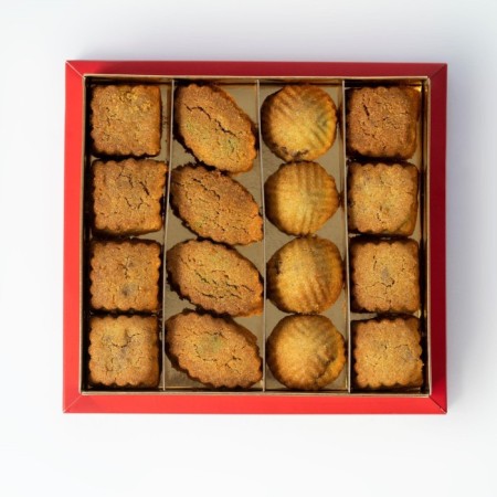 Acıbademli Kurabiye Kutu (0,490 gr)