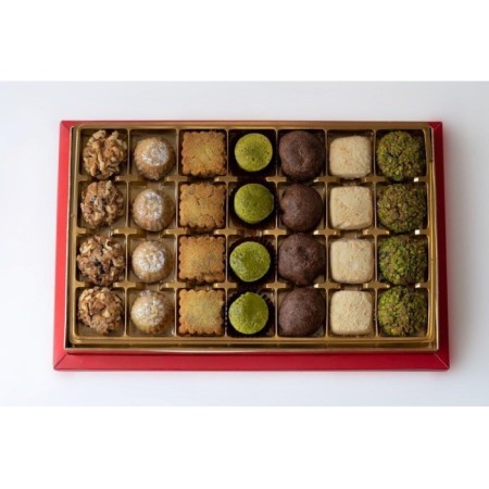 Karışık Kurabiye Kutu